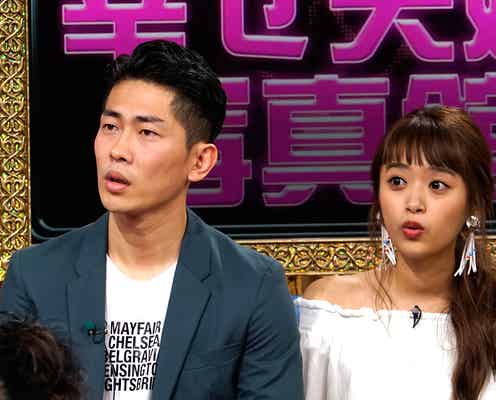 近藤千尋、夫・ジャンポケ太田と“接近”したキッカケを明かす 松本人志「オンエアの翌日売り切れる」