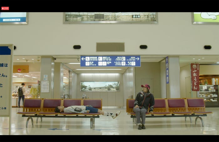 「夢路空港」提供