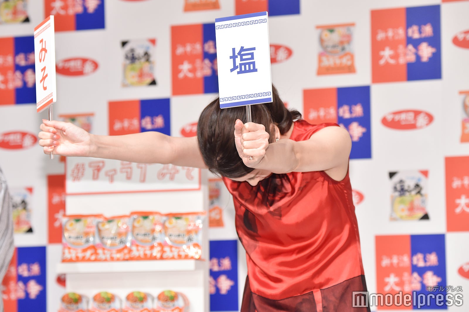 竹内結子（C）モデルプレス