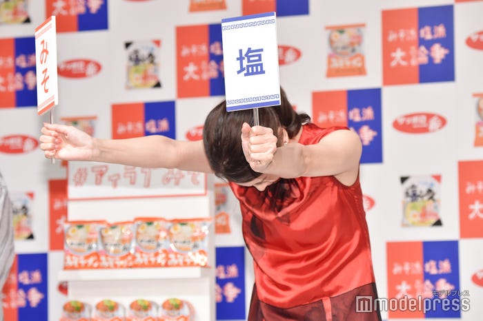 竹内結子(C)モデルプレス