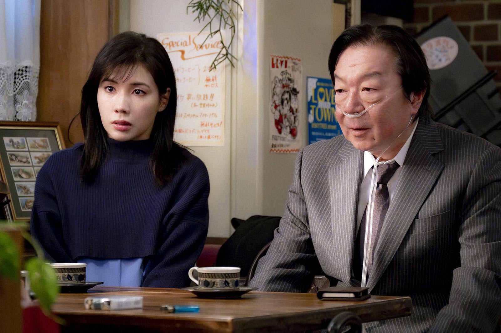 仲里依紗、古田新太「不適切にもほどがある！」第5話より（C）TBS