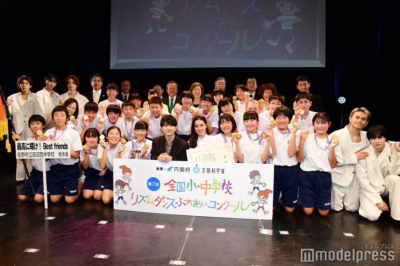 イベントの様子（C）モデルプレス