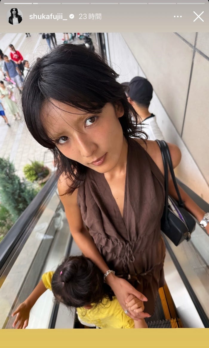 藤井萩花Instagramストーリーズより