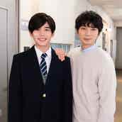 なにわ男子 長尾謙杜 ミステリアス 爽やかな笑顔の二面性 Homestay キービジュアル 予告映像解禁 モデルプレス なにわ男子 長尾謙杜 ミステリアス 爽やかな笑顔の二面性 Homestay キービジュアル 予告映像解禁 モデルプレス