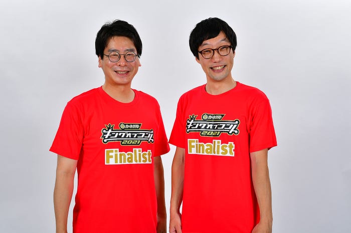 男性ブランコ(左・浦井のりひろ、右・平井まさあき)(C)TBS