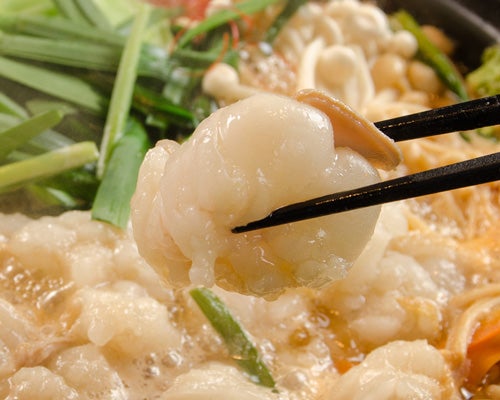 はんなり邸 八重洲本店料理西京味噌もつ鍋