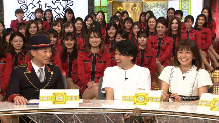 (左から)中居正広、國光吟さん、小林麻耶(C)TBS