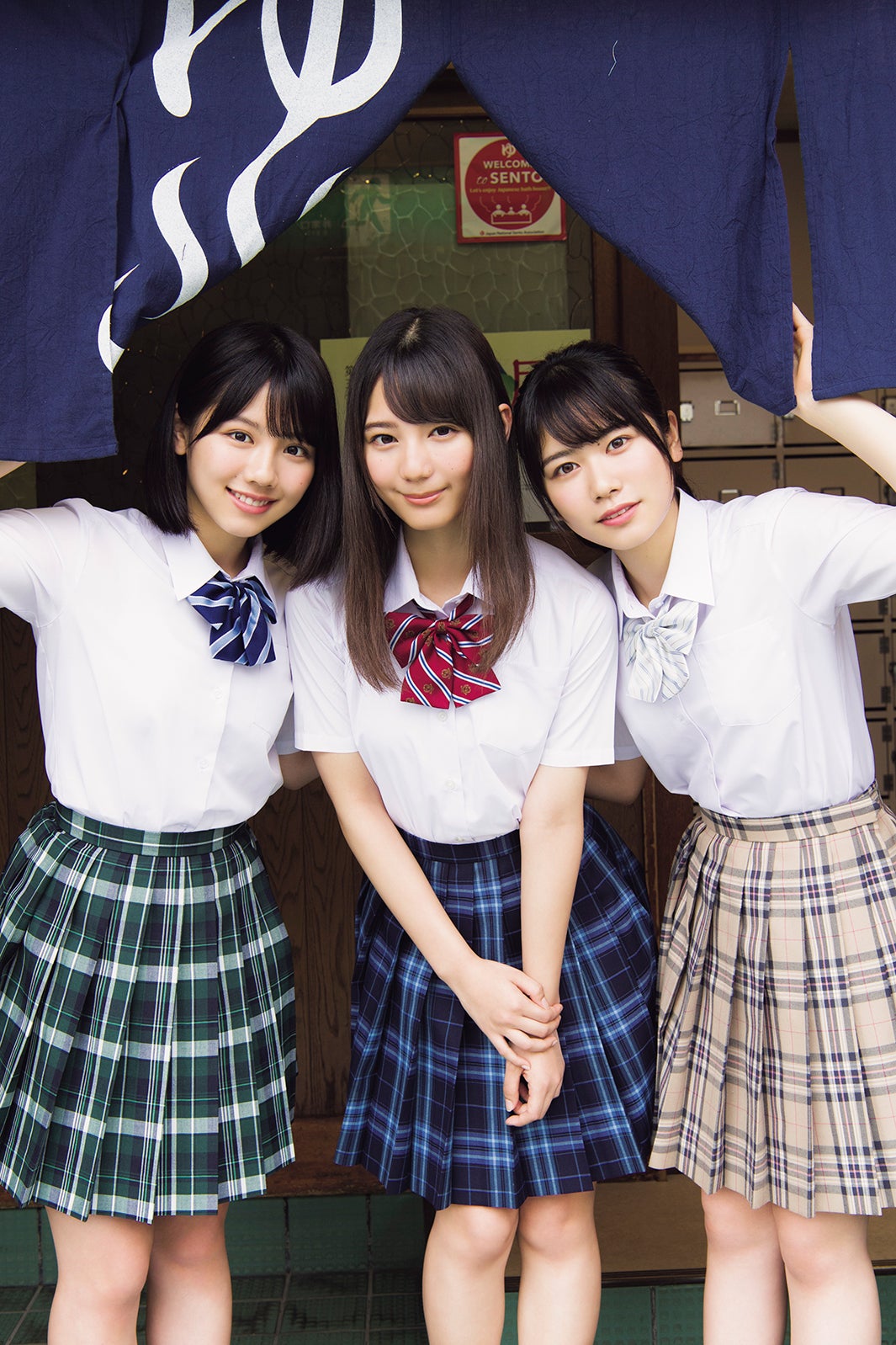 けやき坂46小坂菜緒＆丹生明里＆渡邉美穂、ミニスカ制服の爽やか3ショットに癒やされる 
