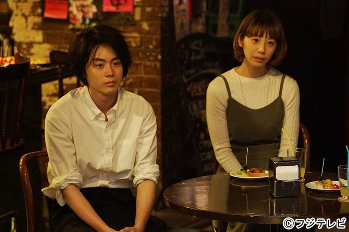 『ラヴソング』第8話より(C)フジテレビ