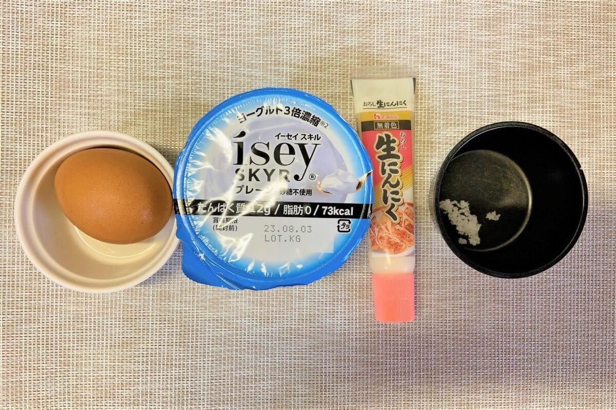 低カロリーマヨ