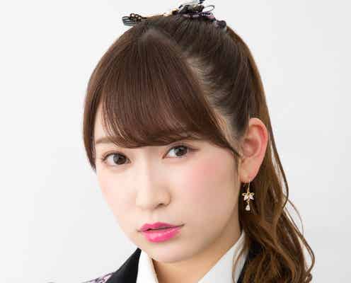 NMB48吉田朱里、サブチャンネル開設 素がチラリ