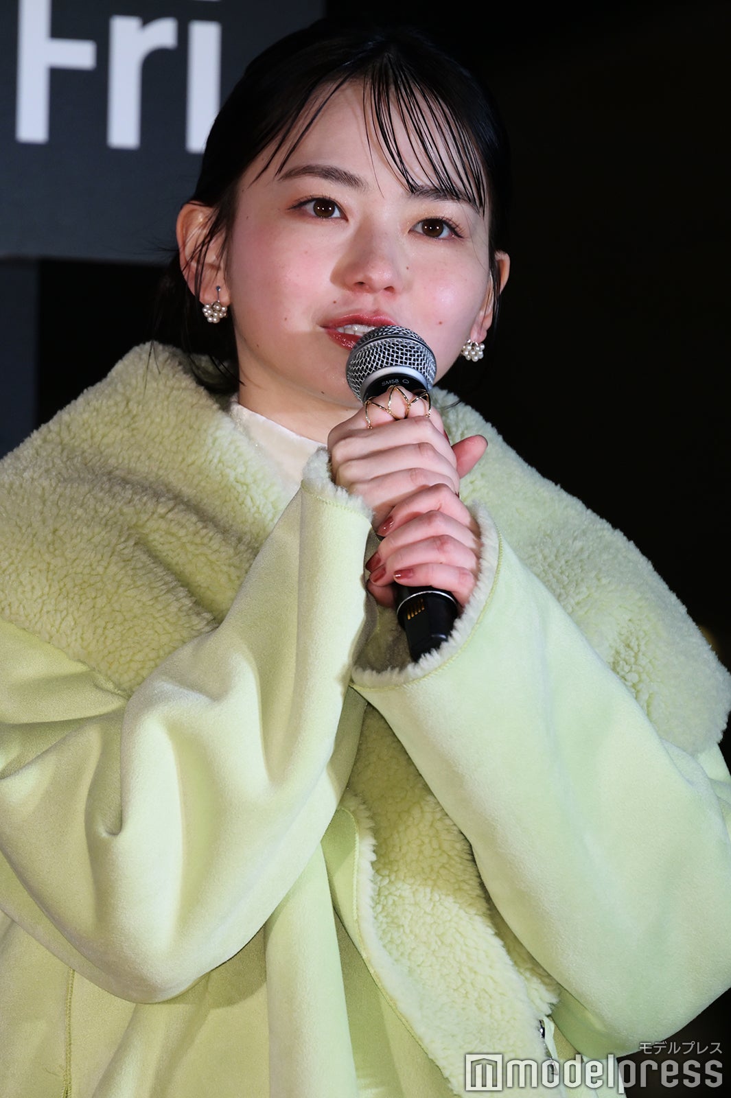 山田杏奈（C）モデルプレス