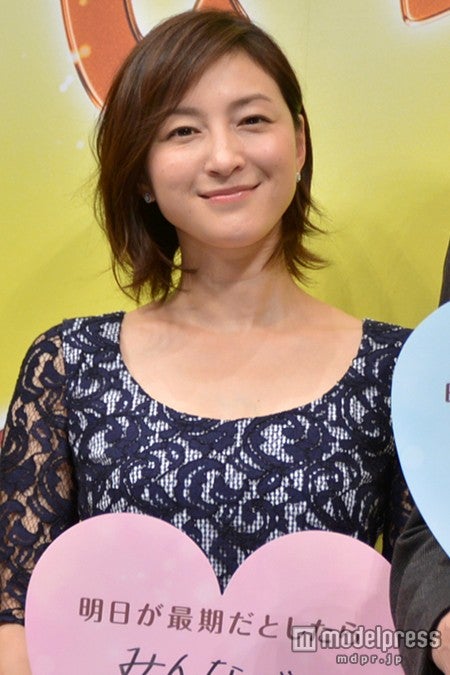 広末涼子「涙をこらえるのでいっぱいでした」