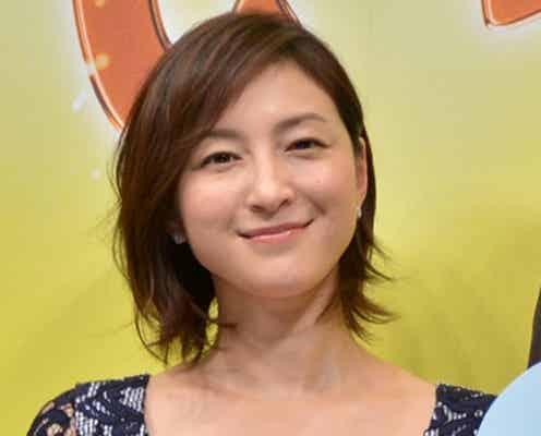 広末涼子「涙をこらえるのでいっぱいでした」