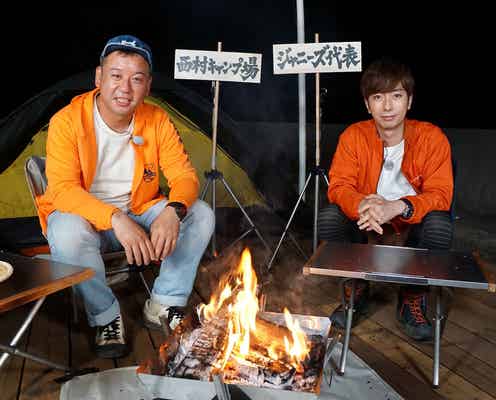 A.B.C-Z河合郁人、下積み時代の苦労語る キャンプ番組への驚きの出演理由とは?