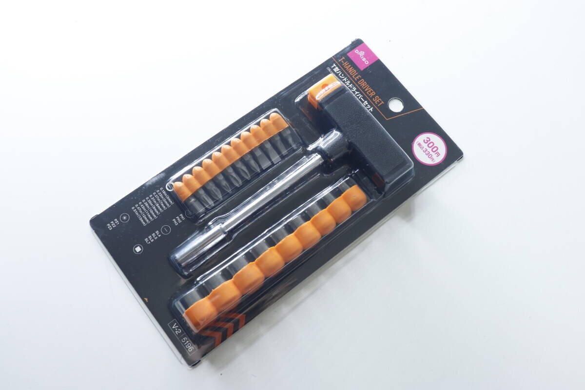 T型ハンドルドライバーセット T型ハンドルドライバーセット