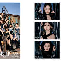 ※左が「RISE UPリリース記念ステッカー」、右が「NiziUメンバーソロステッカー」※画像はイメージ/提供画像