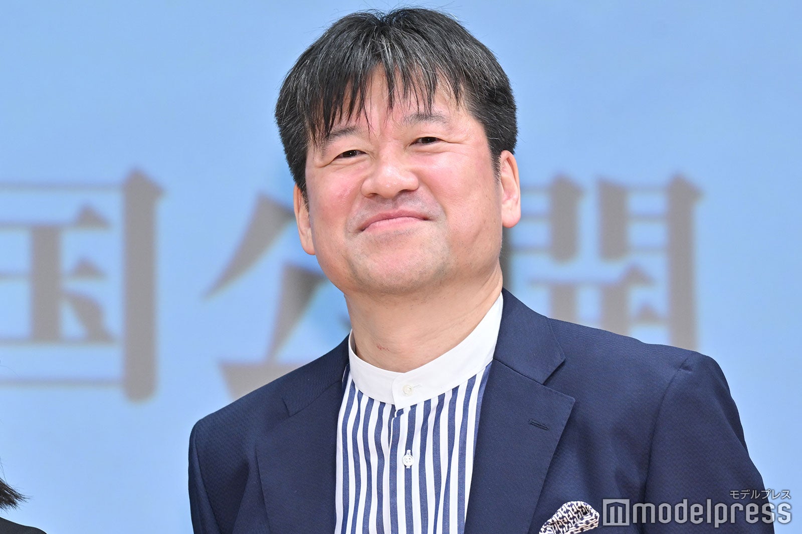 佐藤二朗（C）モデルプレス