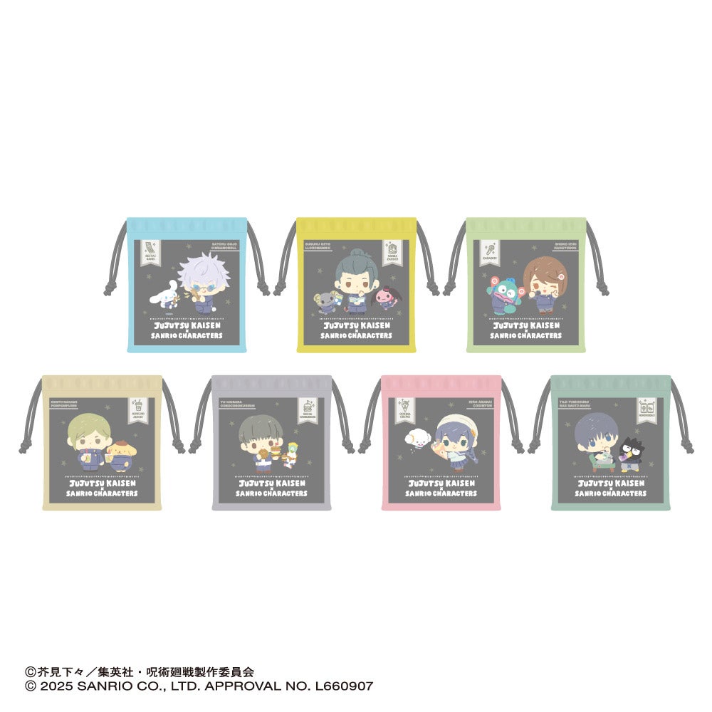巾着（懐玉・玉折）（全7種）各税込1,540円（C）芥見下々／集英社・呪術廻戦製作委員会 （C）2025 SANRIO CO., LTD.　APPROVAL NO. L660907
