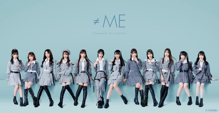≠ME(提供写真)