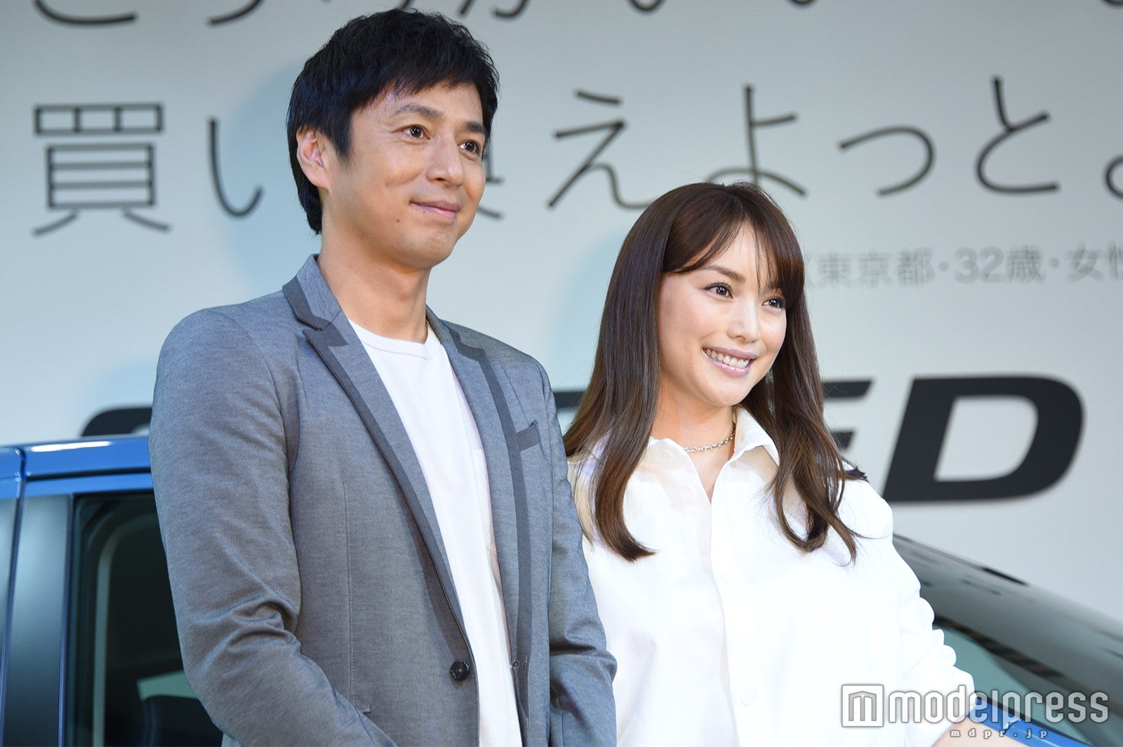 （左から）徳井義実、蛯原友里（C）モデルプレス