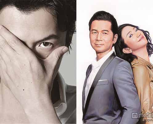 福山雅治&ドリカム、生放送出演決定 11年ぶり披露も