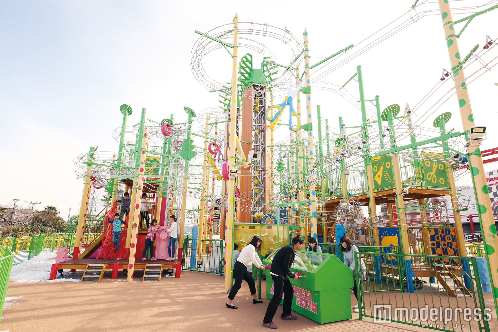 ちえくらべ「たまゴロー」