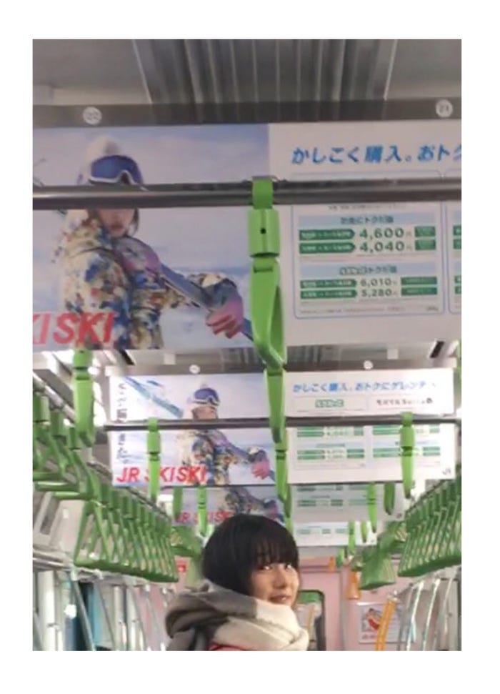 桜井日奈子オフィシャルブログ(LINE)より