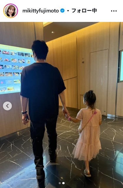 藤本美貴Instagramより