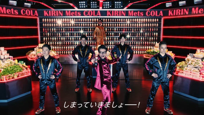 RADIO FISH/WEB動画「超ラジオ体操」より(提供写真)