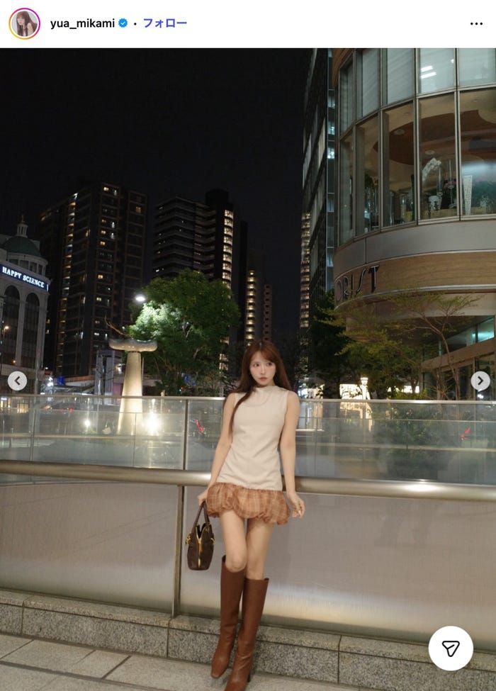 三上悠亜Instagramより