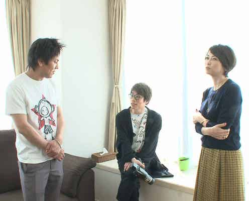 狩野英孝、新居を初公開 共演者が驚く“謎のスペース”とは