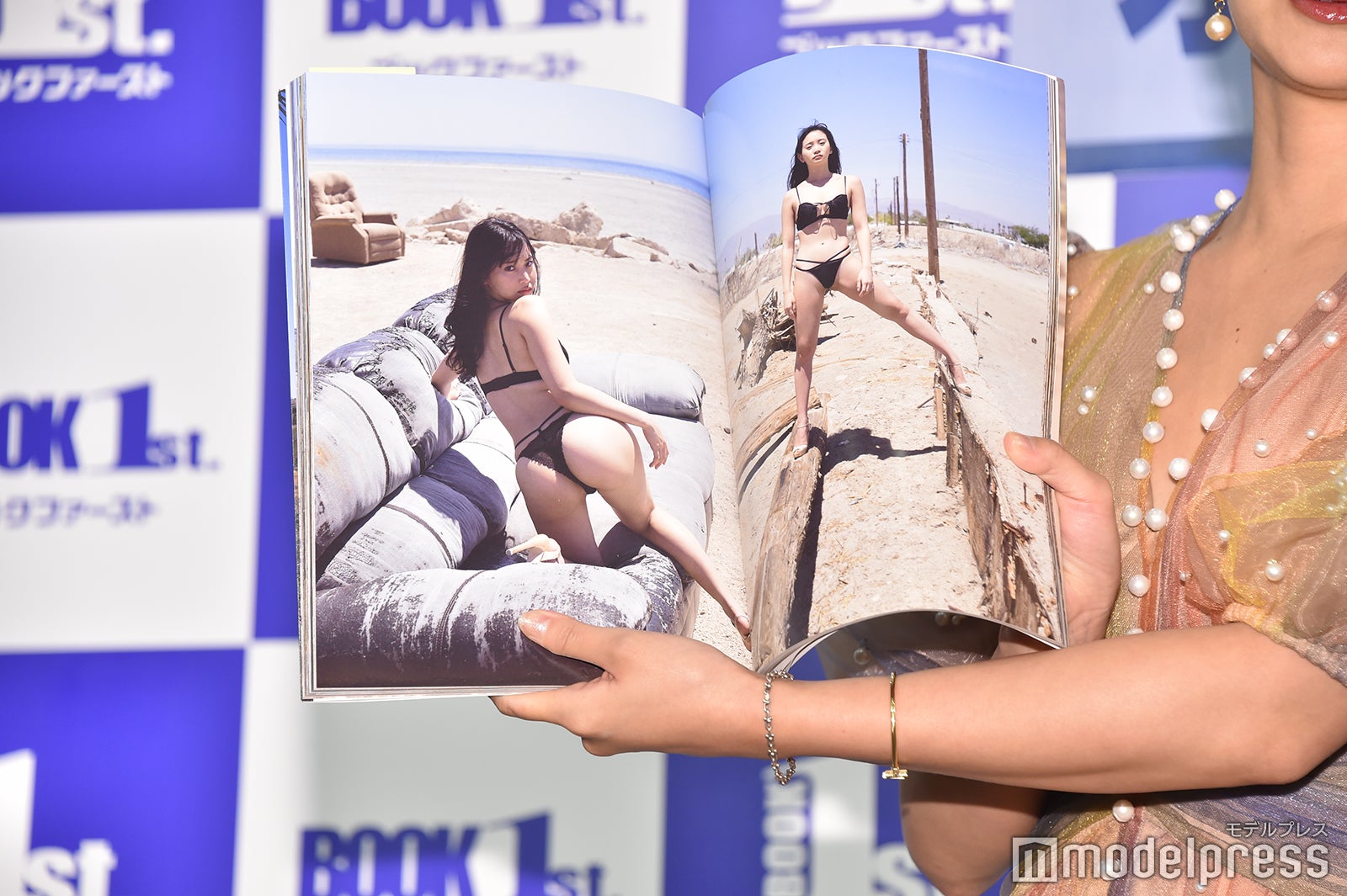 永尾まりや（C）モデルプレス