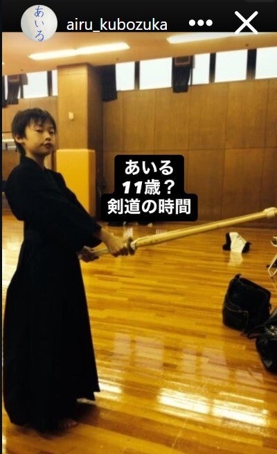 窪塚愛流Instagramストーリーズより