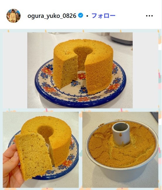小倉優子Instagramより