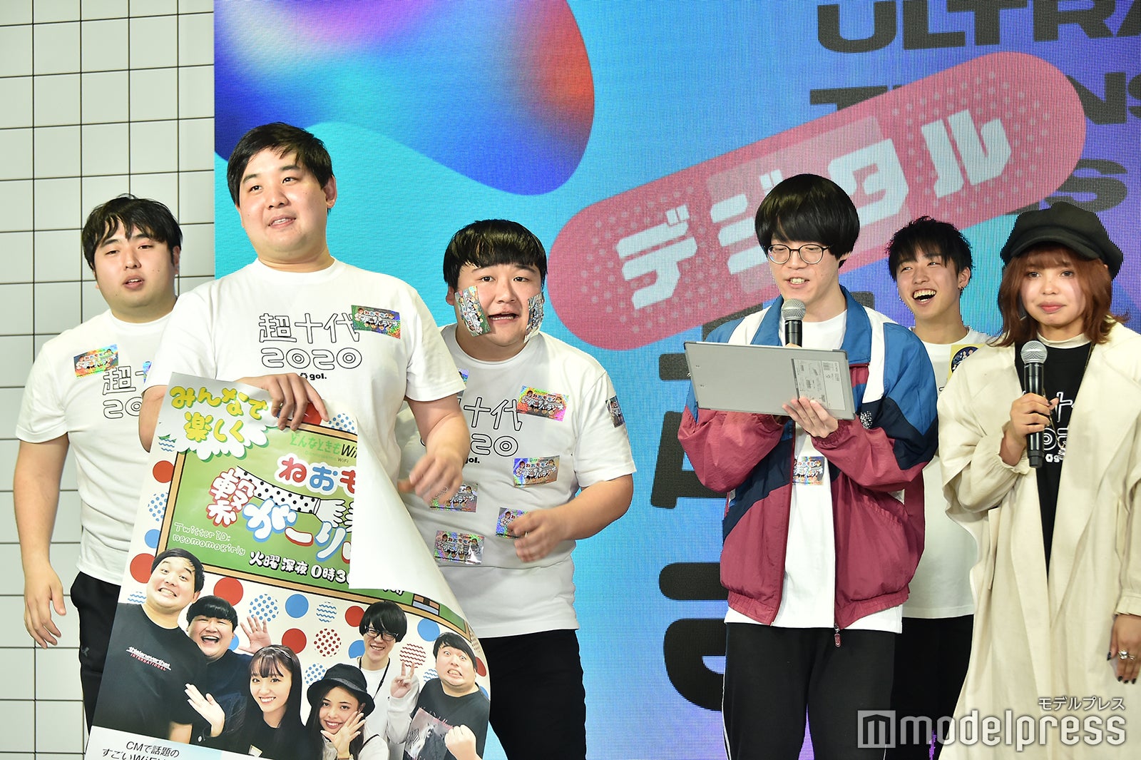 ガーリィレコードチャンネル、momohaha （C）モデルプレス