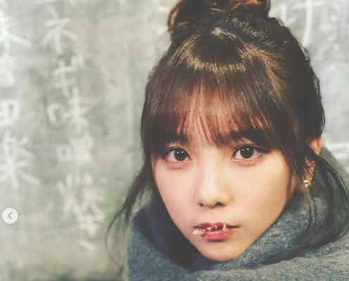 乃木坂46与田祐希“あざとショット”にファン悶絶「可愛さ限界突破」「彼女感すごい」