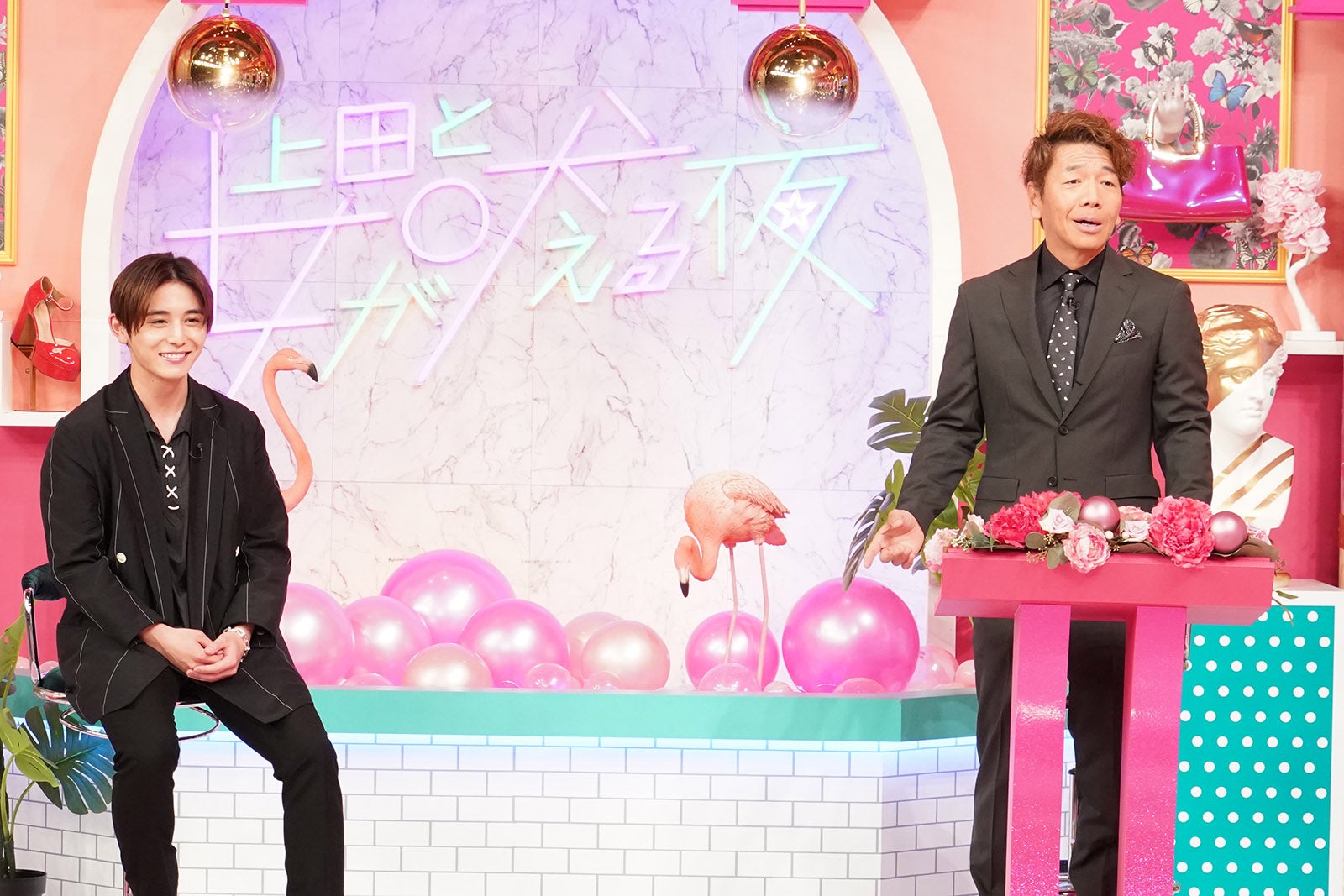 Hey! Say! JUMP山田涼介、占い頼みの女たちに困惑「本当に分からない…」