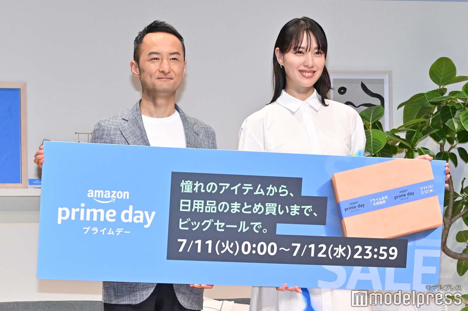 戸田恵梨香（C）モデルプレス