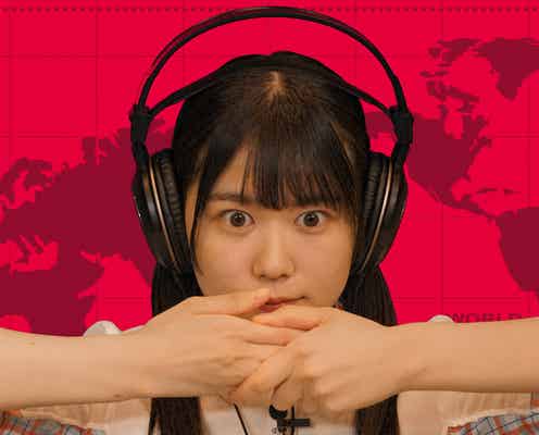 日向坂46・風間俊介・指原莉乃らが我慢「テレビ界の常識を覆すとはこういうこと」
