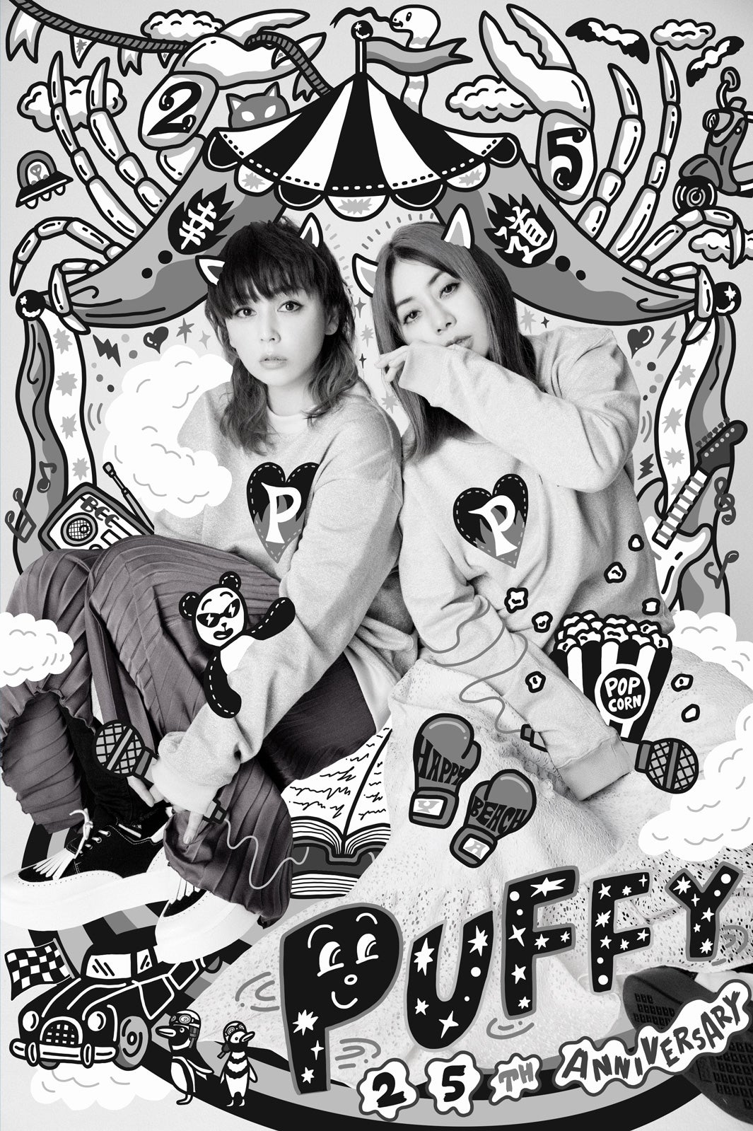 PUFFY（提供写真）