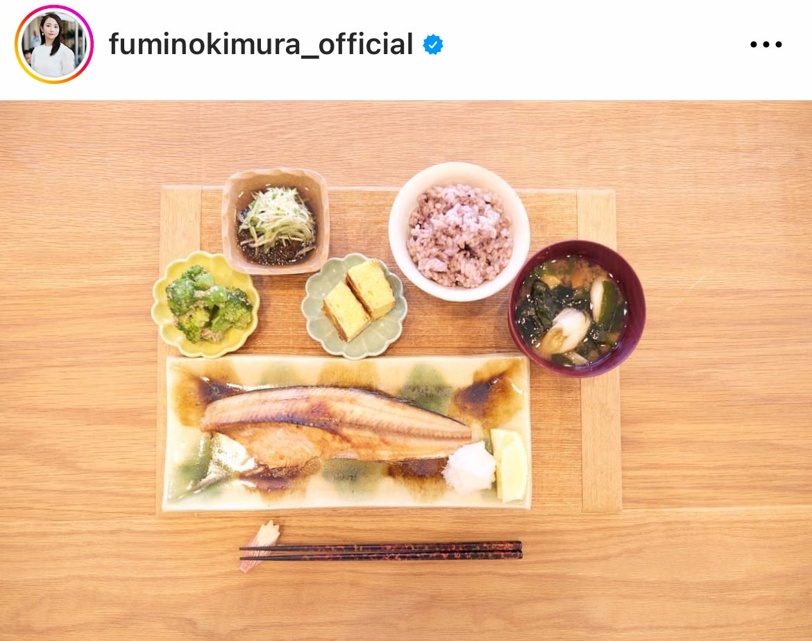 木村文乃Instagramより