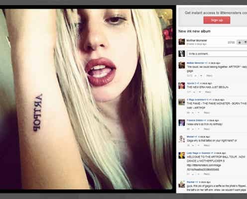 レディー・ガガ、新タトゥーお披露目