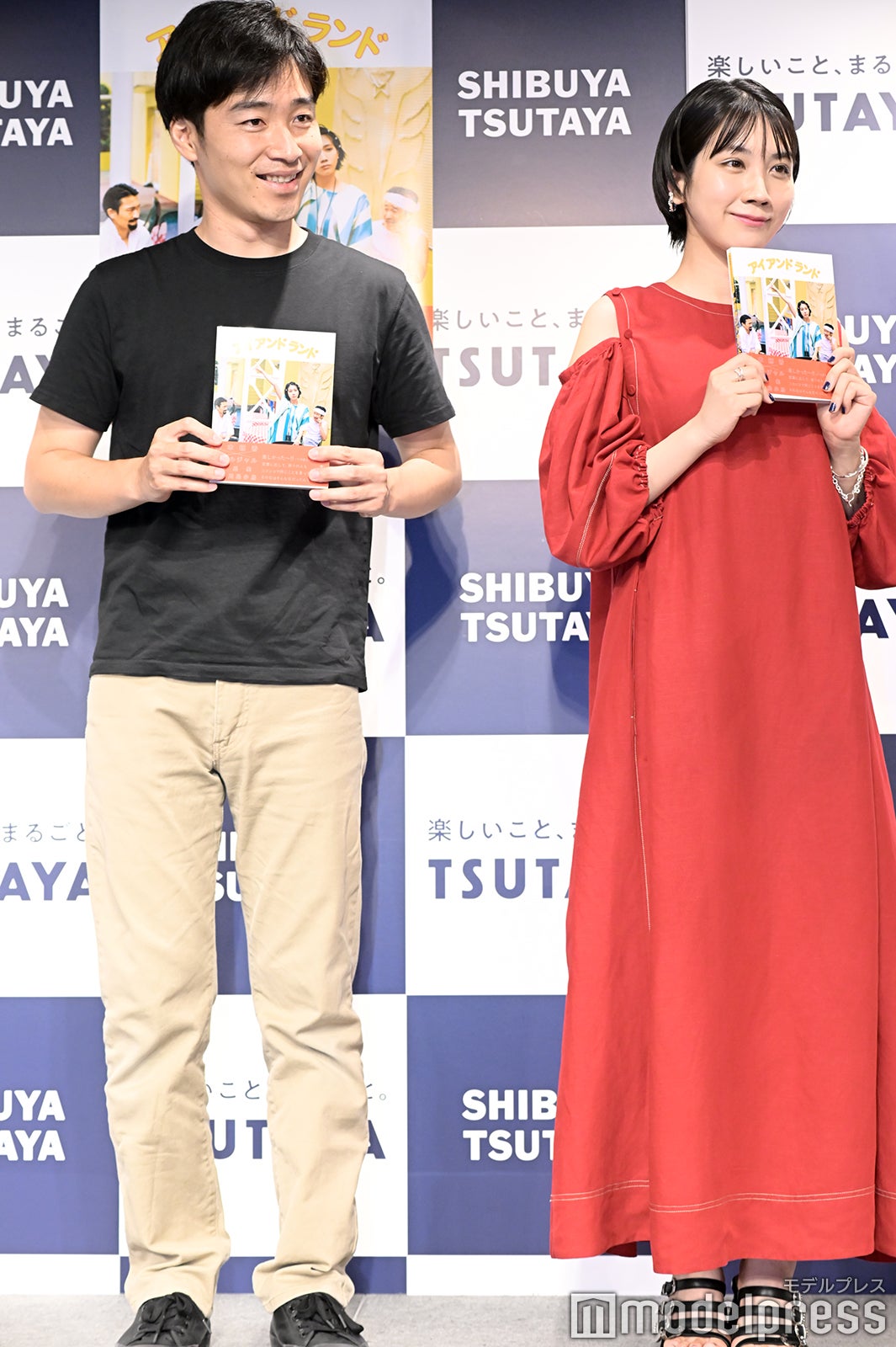 後藤淳平、松本穂香 （C）モデルプレス