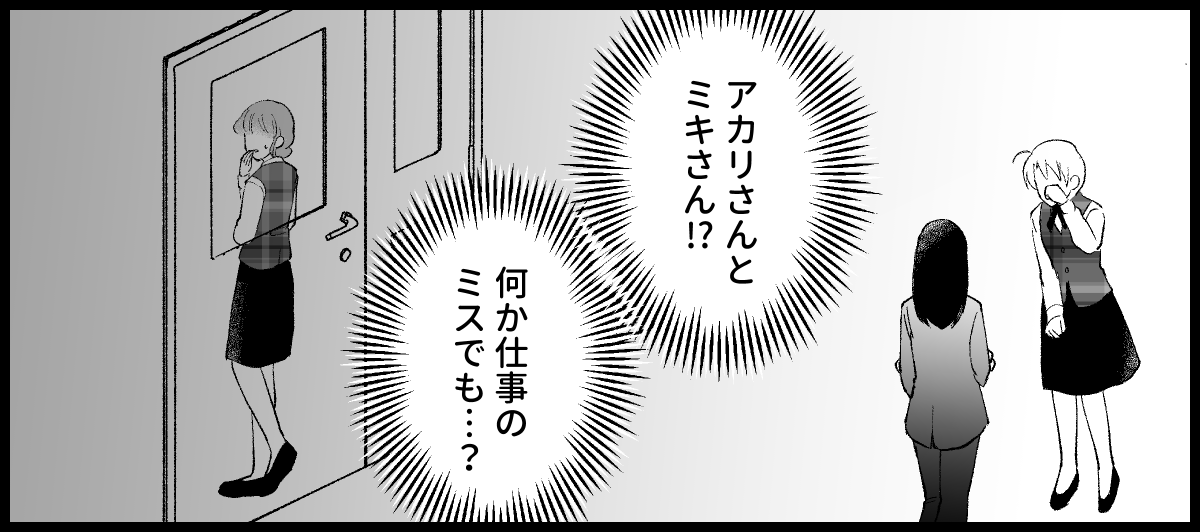 04_01