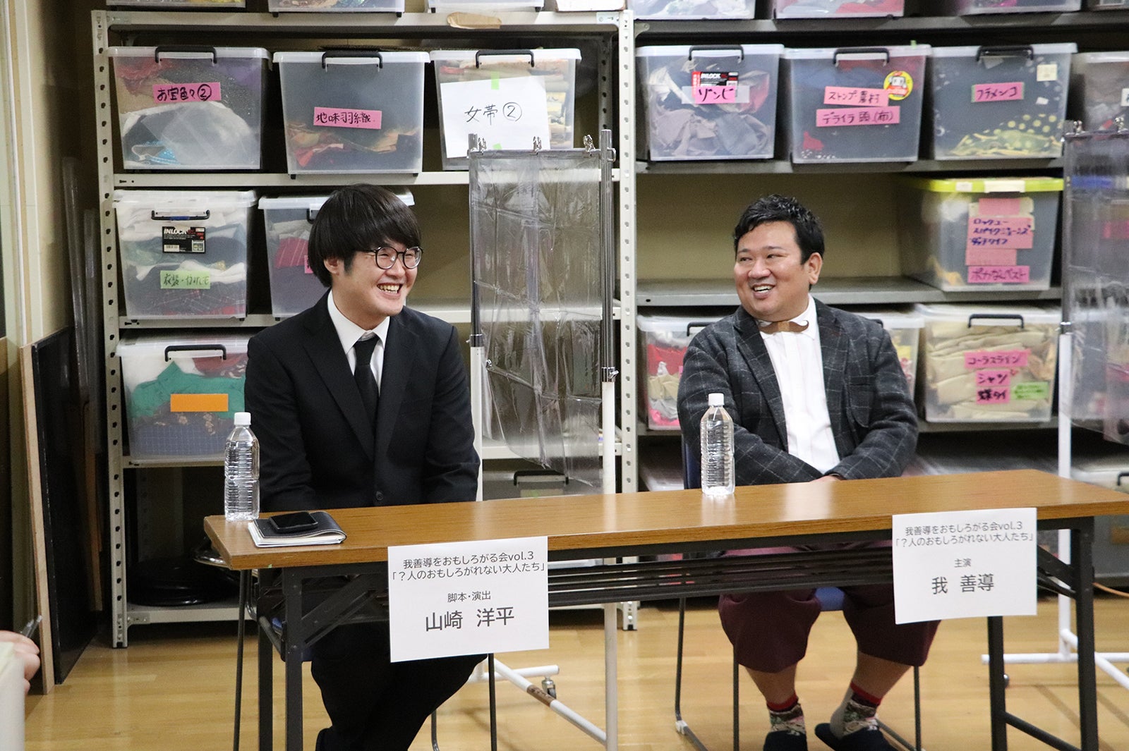 山崎洋平氏、我善導 （提供写真）