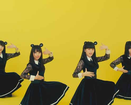 乃木坂46大園桃子・久保史緒里・山下美月・与田祐希の可愛さに夢中 先輩に続く「マウスダンス」披露