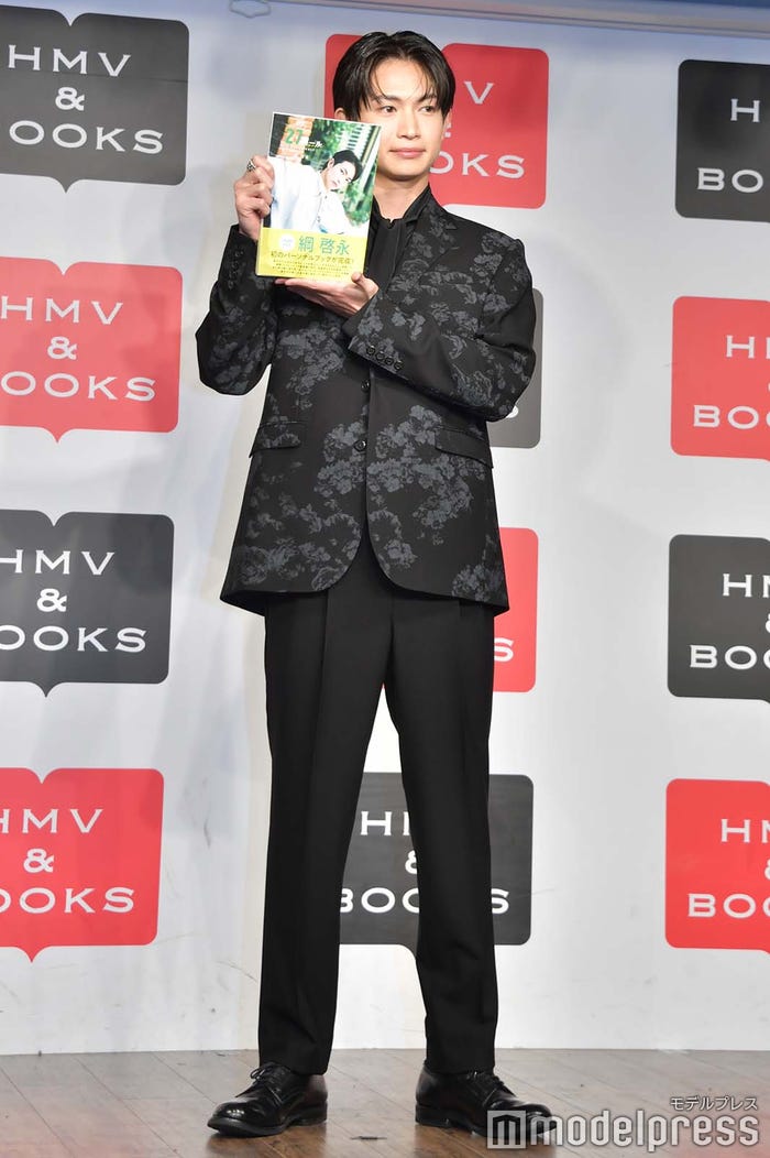 綱啓永(C)モデルプレス