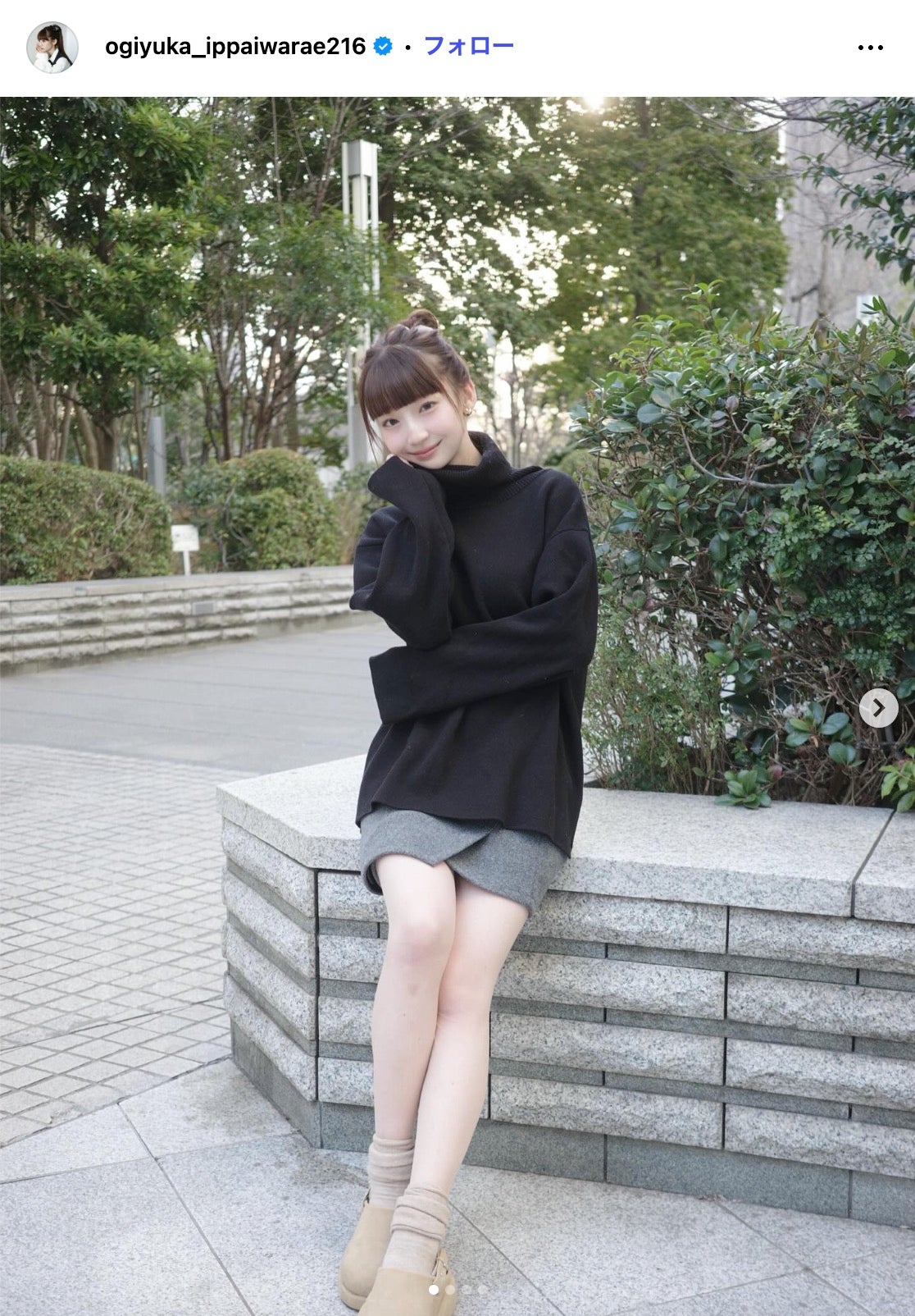 荻野由佳Instagramより