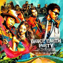 DANCE EARTH PARTY feat. The Skatalites＋今市隆二 from 三代目 J Soul Brothers『BEAUTIFUL NAME』（8月5日発売）